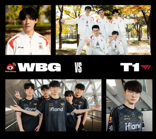 助和周边产 助和周边产