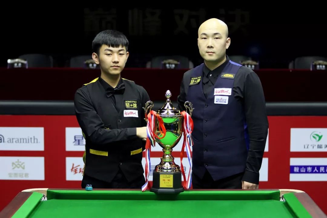 接下来的赛 接下来的赛