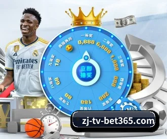 best365 APP 深度功能(365bet)